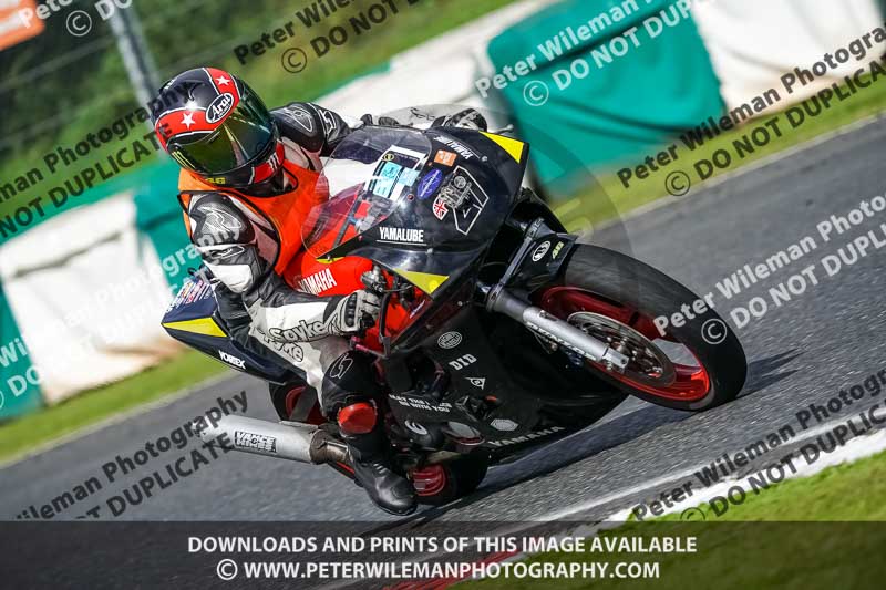 enduro digital images;event digital images;eventdigitalimages;mallory park;mallory park photographs;mallory park trackday;mallory park trackday photographs;no limits trackdays;peter wileman photography;racing digital images;trackday digital images;trackday photos